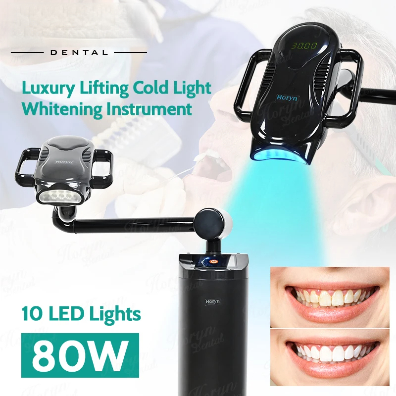 Teeth Whitening/Bleaching - جهاز تبييض الأسنان بقوة 80 واط