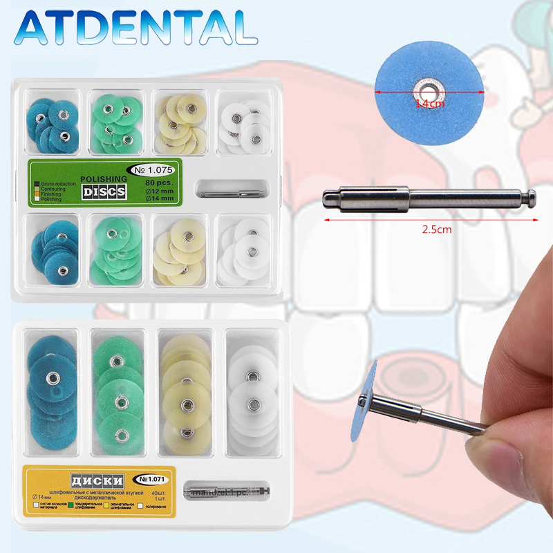 Teeth Whitening Kit Professional - مجموعة أقراص تلميع الأسنان للتخفيض الخشن