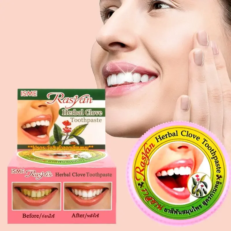 Teeth Whitening Near Me - مسحوق أسنان تايلاندي بالقرنفل/جوز الهند لإزالة