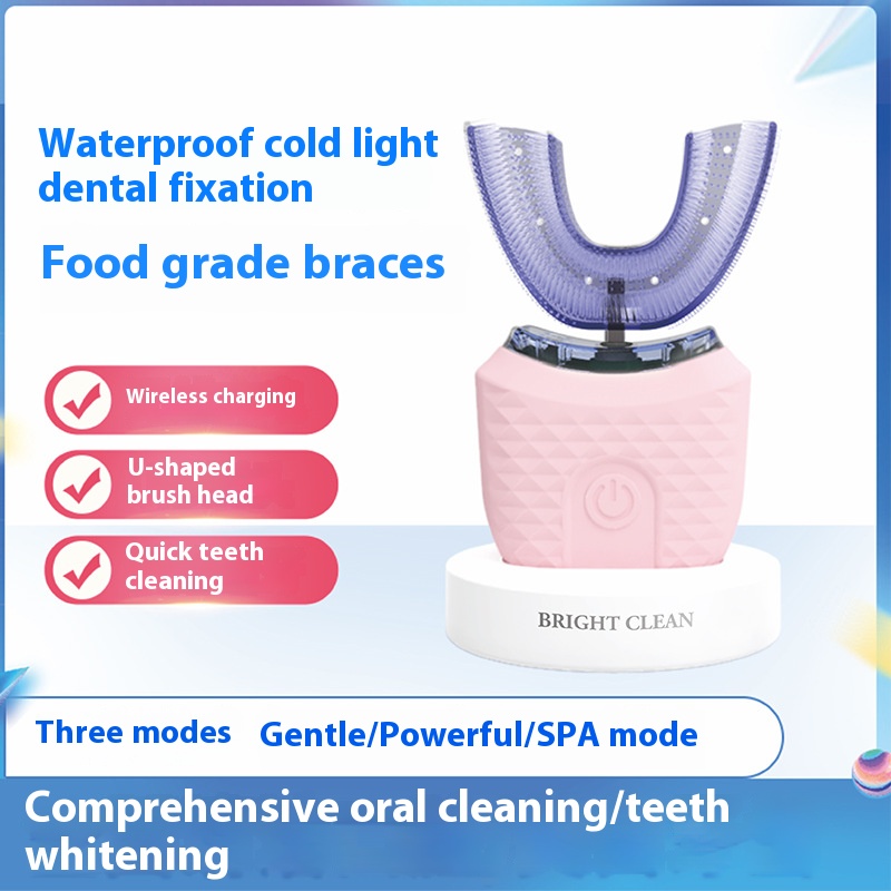 فرشاة أسنان كهربائية على شكل ح - مراجعة Teeth Whitening Kit وسعره
