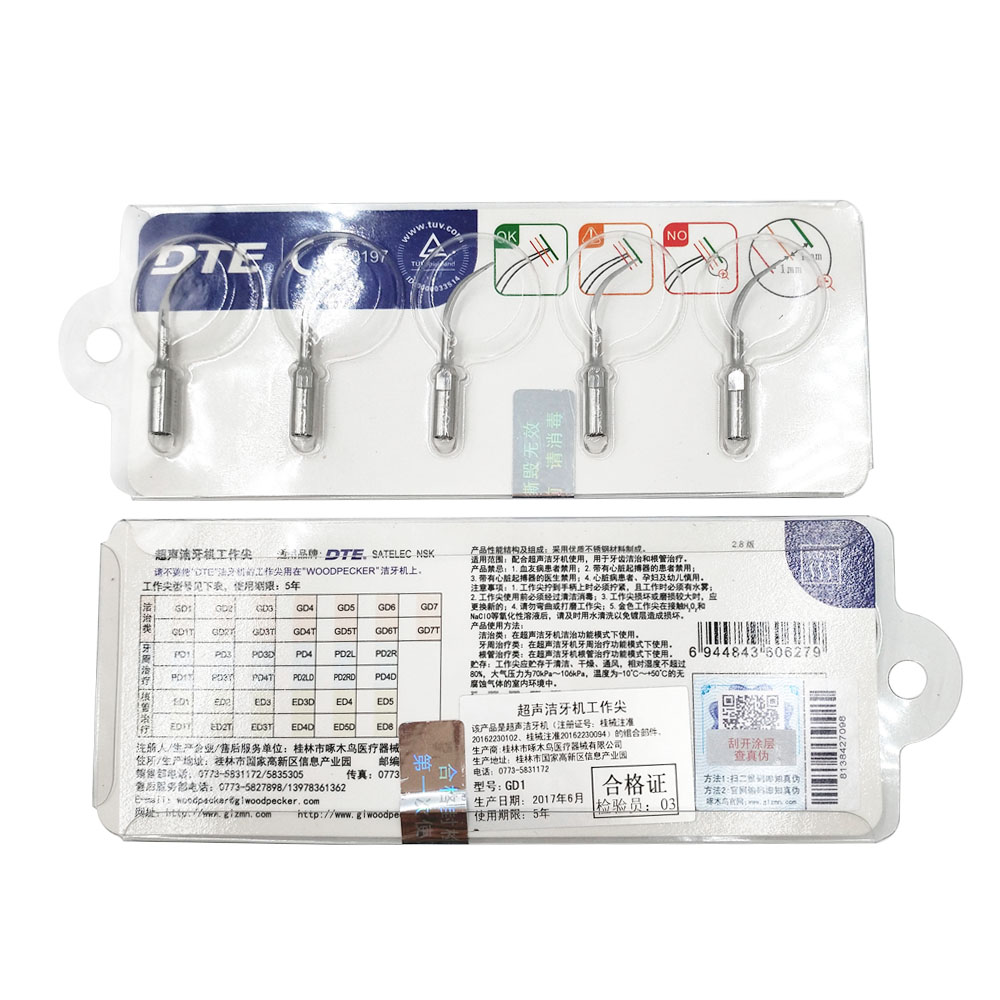 10 قطعة من نصائح التحجيم لطب ا - مراجعة Teeth Whitening Kit Professional وسعره