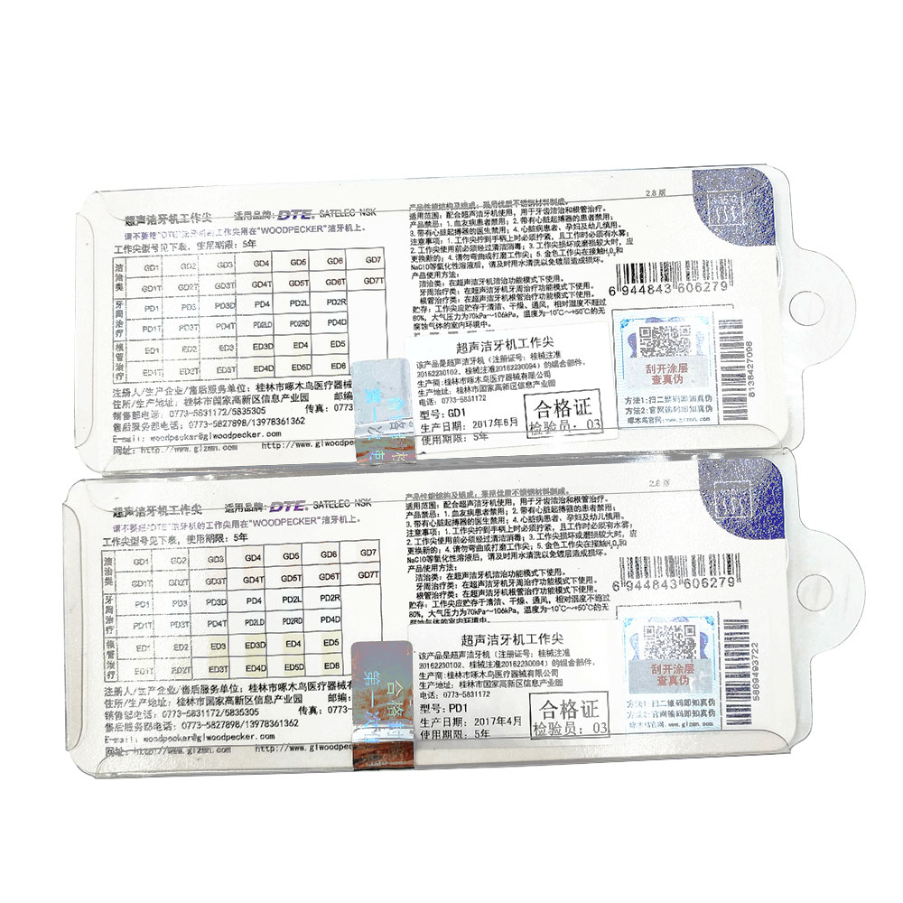 10 قطعة من نصائح التحجيم لطب ا - مراجعة Teeth Whitening Kit Professional وسعره