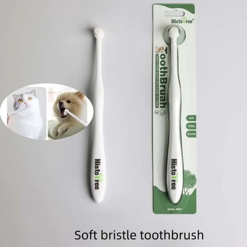 فرشاة أسنان للحيوانات الأليفة  - مراجعة Teeth Whitening Brush وسعره