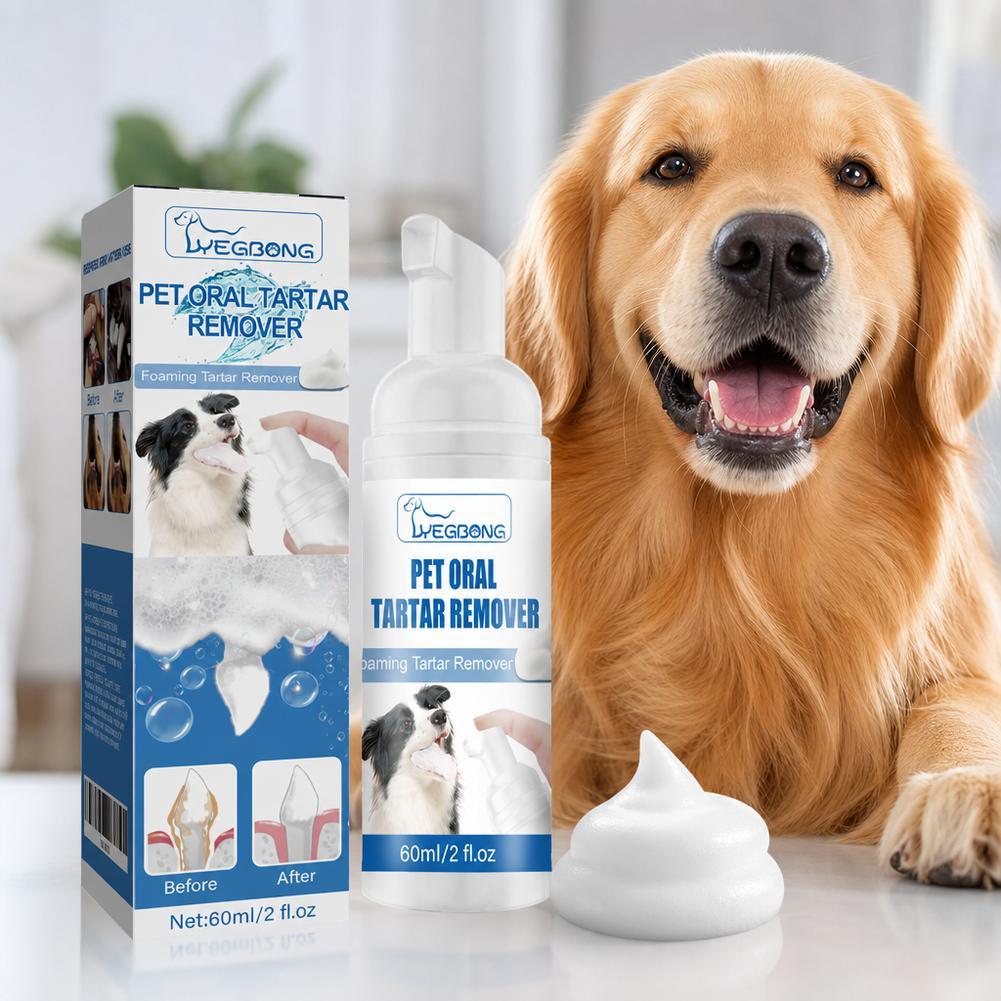 60 مل منظف فموي رغوي للحيوانات - مراجعة Teeth Whitening Brush وسعره
