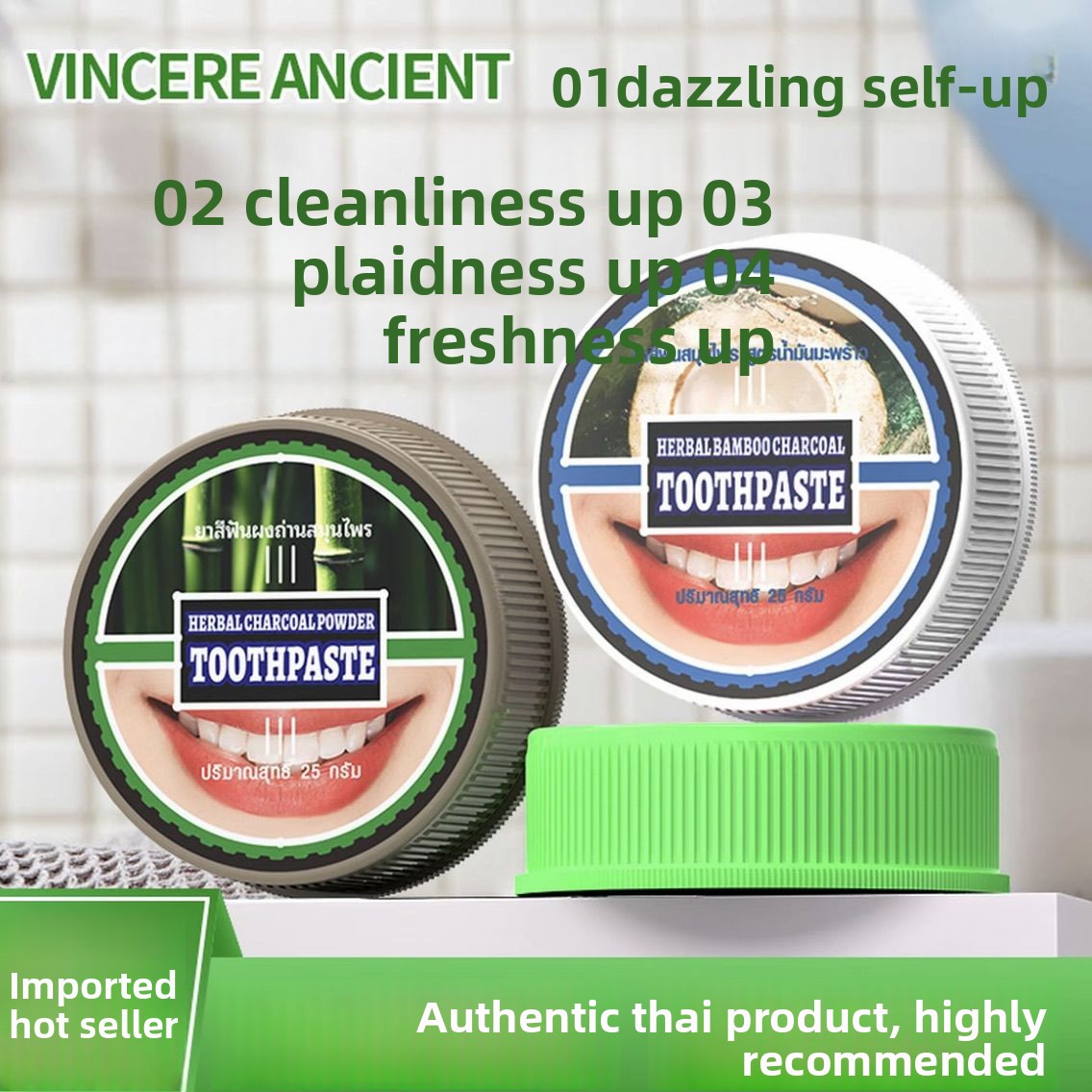 مسحوق أسنان طبيعي تايلندي من V - مراجعة Teeth Whitening Charcoal Powder وسعره